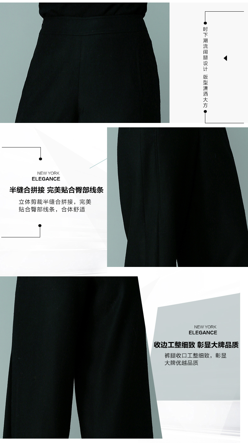 菲妮迪16年春款 女宽松羊毛呢子七分裤欧美时尚大码阔腿裤子 黑色 M
