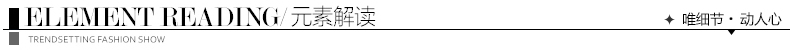 玻尔思曼 2016春装韩版衬衫女长袖修身衬衣  BE15A428T 黑白条纹 XL