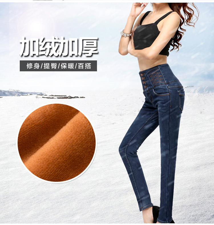 伊莉依美 2016新款牛仔裤女士修身小脚裤春夏休闲显瘦铅笔裤弹力中腰洗水破洞女学生长裤子 A款(腚蓝-J906) 29码(腰围2尺2)
