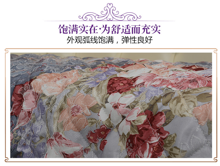 
                                        月和家思 沙发垫欧式皮沙发套罩布艺蕾丝坐垫 普罗旺斯 60*60cm扶手巾                