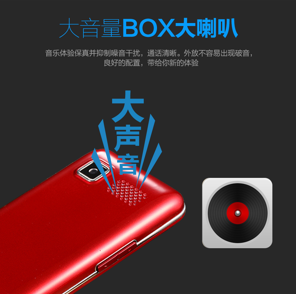 海尔HG-M320 移动/联通2G老人手机 双卡双待 樽金