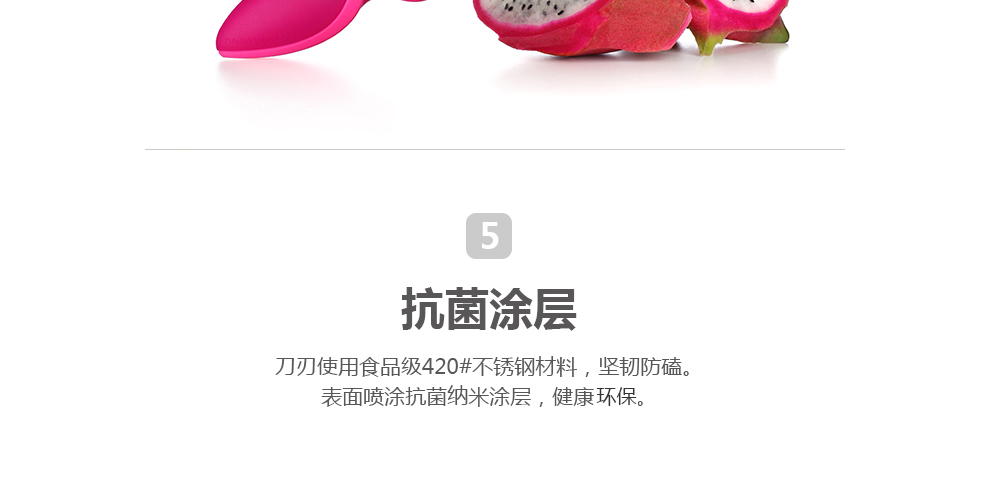 台湾Artiart折叠水果刀  可爱鹦鹉削皮刀 创意家居厨房刀具小鸟刀 猫头鹰刀蓝色