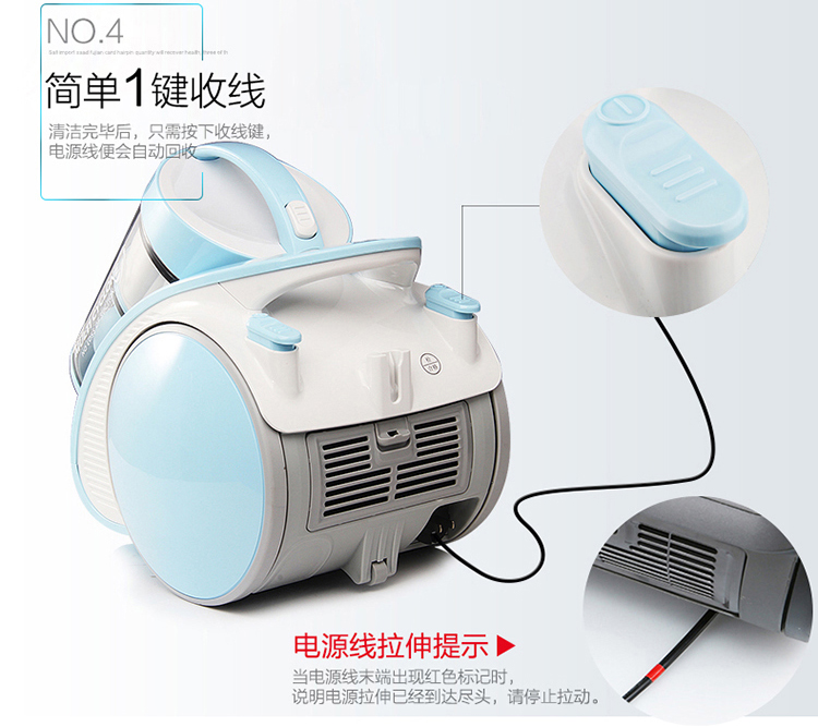 
                                        美的（Midea）吸尘器C5-L141C多锥内旋风卧式吸尘器                