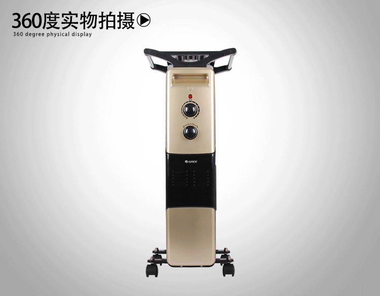 格力（GREE）NDY07-21 11片电热油汀取暖器/电暖器/电暖气