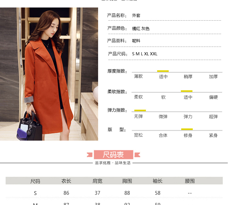 卡狮臣2015秋冬新款女装毛呢大衣中长款外套羊毛呢子风衣MN9131 灰色 XL