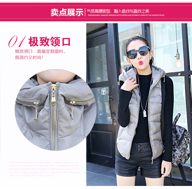 春漫里2015秋冬新款短裤无袖外套马甲女 灰色 L