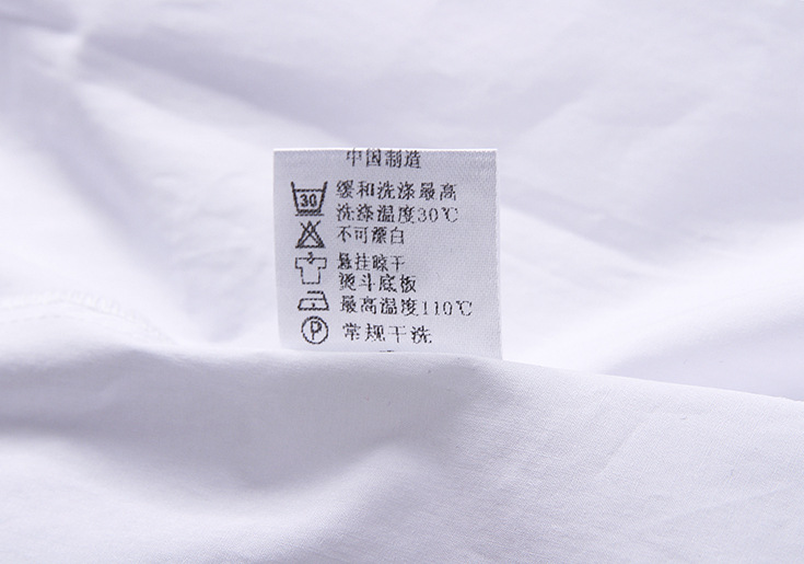 月光石欧洲站2016秋装新款女装时尚衬衫 马甲上衣两件套装5672 白色 S