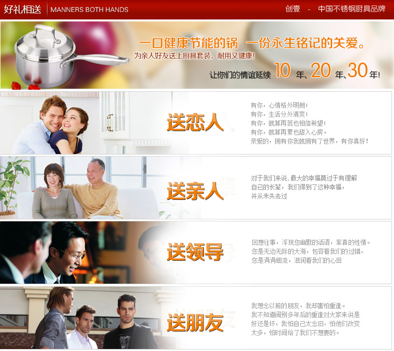 创壹304不锈钢奶锅宝宝煮奶煮粥煮面小锅汤锅16cm燃气电磁炉通用复底加厚泡面锅不粘锅