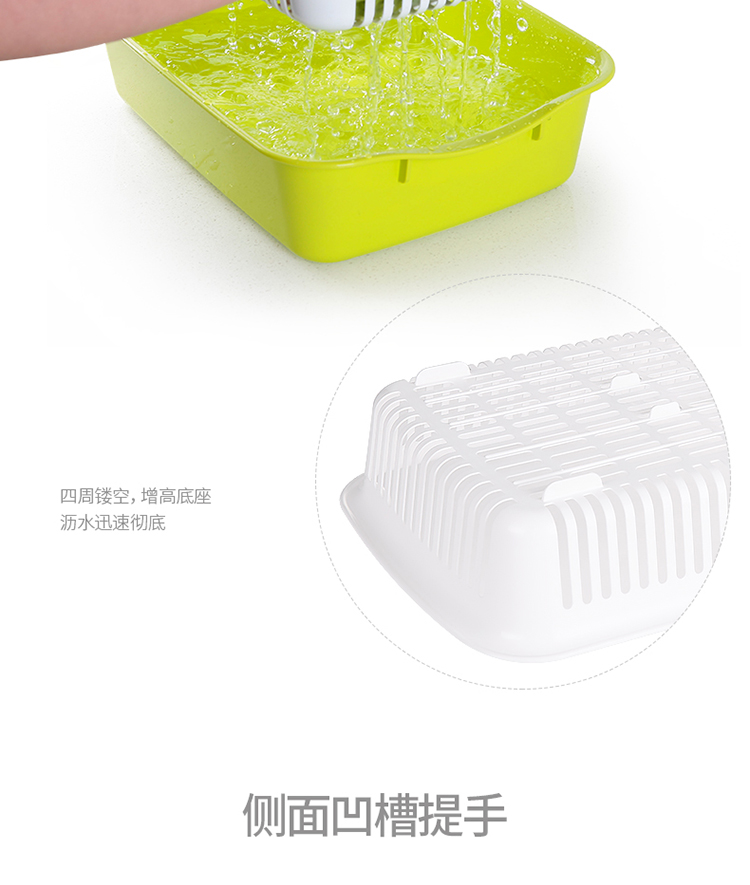 
                                                            FaSoLa沥水篮蔬果篮洗菜篮水果篮 圆形双层                