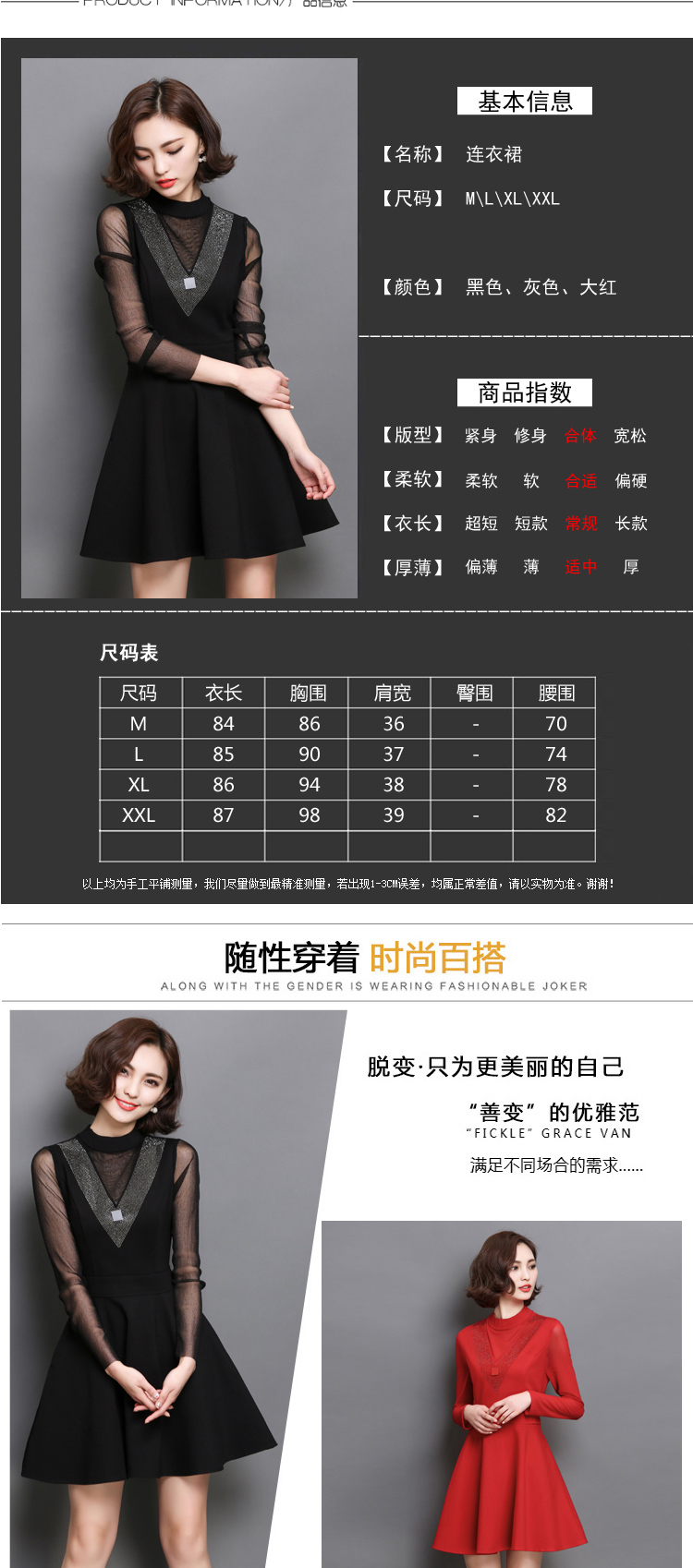 卡姿兰妮2016夏季新款韩版修身气质无袖连衣裙打底雪纺连衣裙女1103 白 色 M