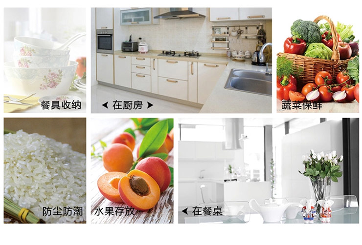 
                                        家英 15kg防潮防虫米桶 大容量塑料储米储面箱 30斤装 带滑轮                
