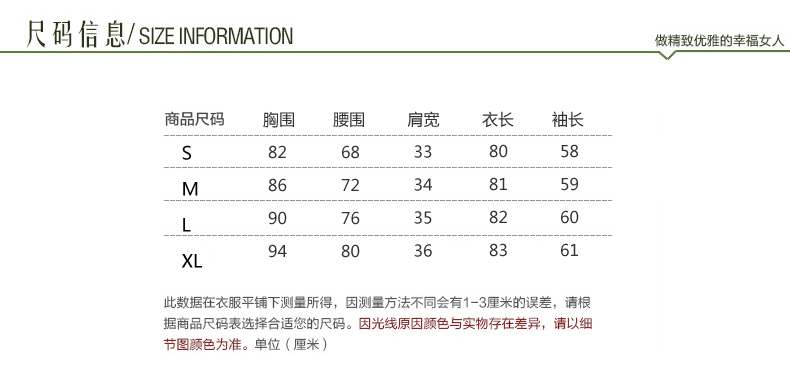 
                                        夏沫之馨蕾丝长袖连衣裙2016春秋季女装新款韩版修身气质中长款系带裙打底蕾丝裙 黑色送腰带 M                