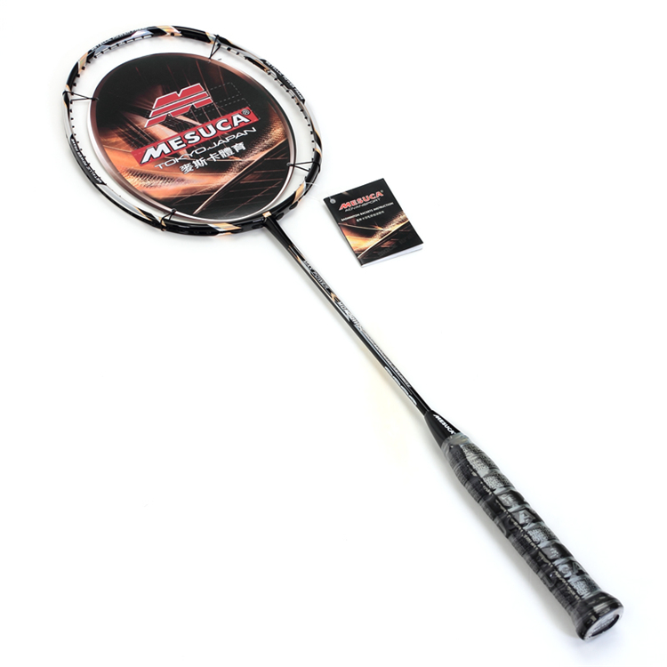 麦斯卡 全碳羽毛球拍 mda10111 黑黄混合色