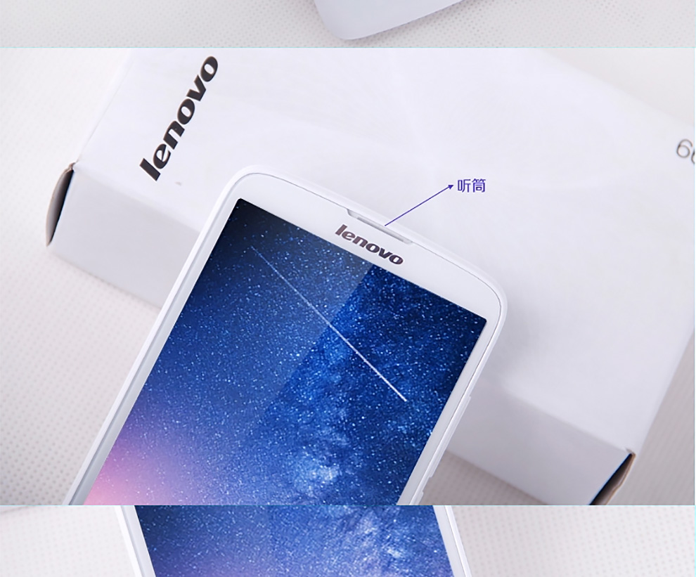 联想 A399 联通3G手机 白色 标配版