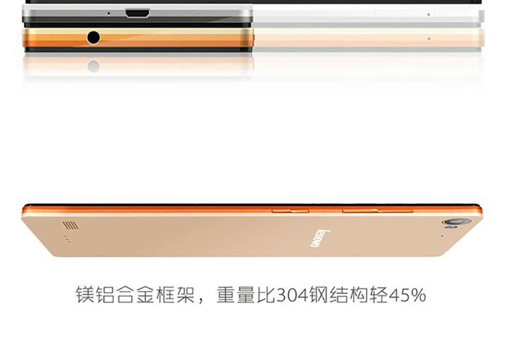 联想(Lenovo)X2-TO 移动4G手机 金色 标配版