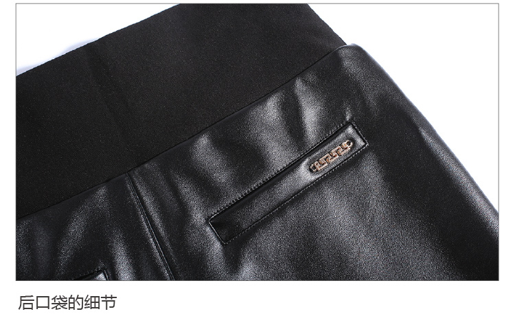 丽尚伊人2015秋冬新款大码加肥加大外穿加厚高腰弹力小脚裤pu皮裤靴裤打底裤女2200 A款黑色 L