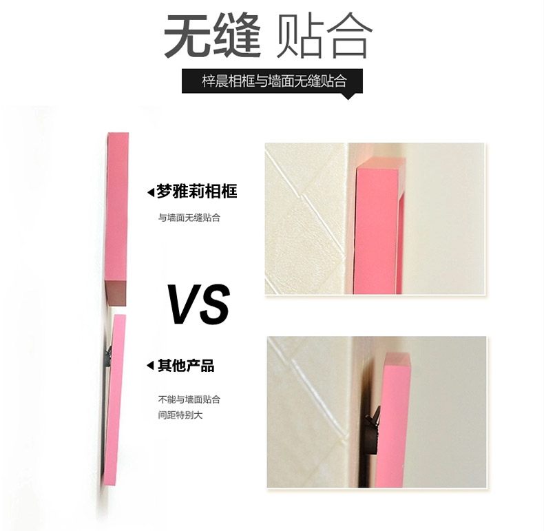 
                                                            【多买优惠】梦雅莉（mengyali）实木挂墙相框7寸6寸5寸8寸10 12 A4寸创意摆台 原木色 7寸挂墙【横竖可挂】                
