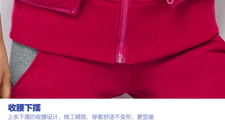 
                                        綾依阁2018秋季新款学生套装卫衣大码女装长袖修身套头卫衣运动服女两件套LYG822 酒 红 L                