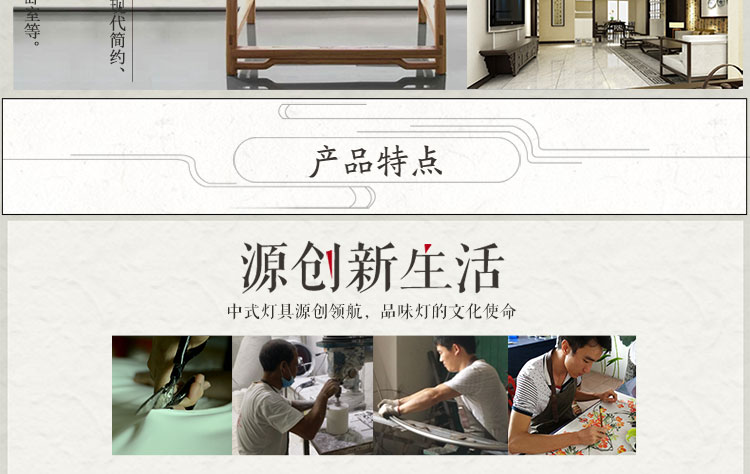 比月中式吊灯客厅灯具大气八头酒店会所铁艺餐厅吊灯六头布艺3711 六头 八头