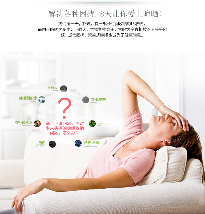 欧美居 不锈钢晾衣架 落地 折叠 单杆阳台晒衣架 挂衣架 简易晾衣杆 158G