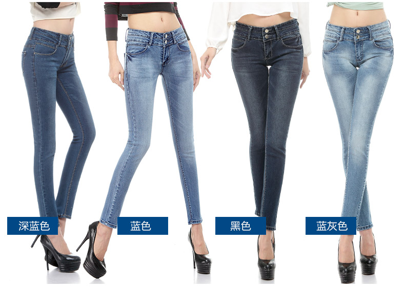 
                                        浅言  牛仔裤女2016新款弹力小脚裤破洞九分修身铅笔裤 蓝色九分 27                