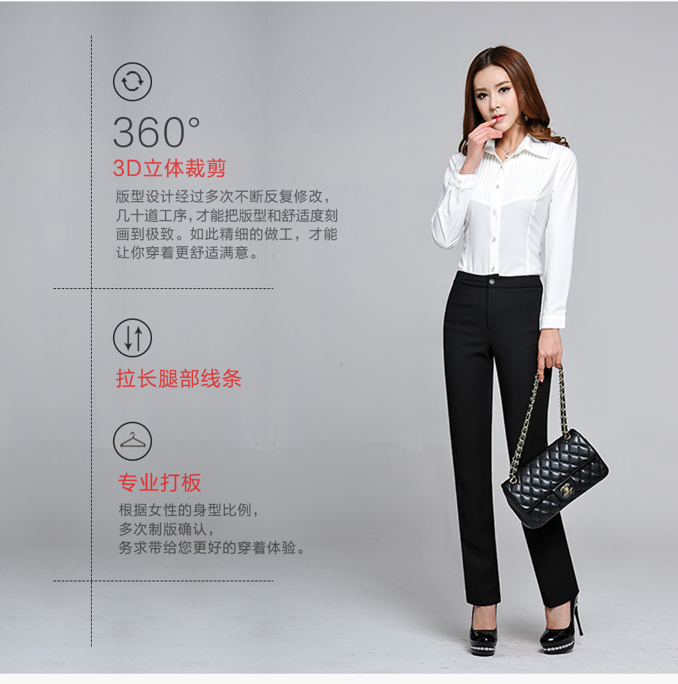 
                                        尚贵华2017秋季薄厚款正装裤女士直筒长裤黑色修身工装OL通勤显瘦职业装西裤女 春秋厚款 XXXL  建议130-140斤                