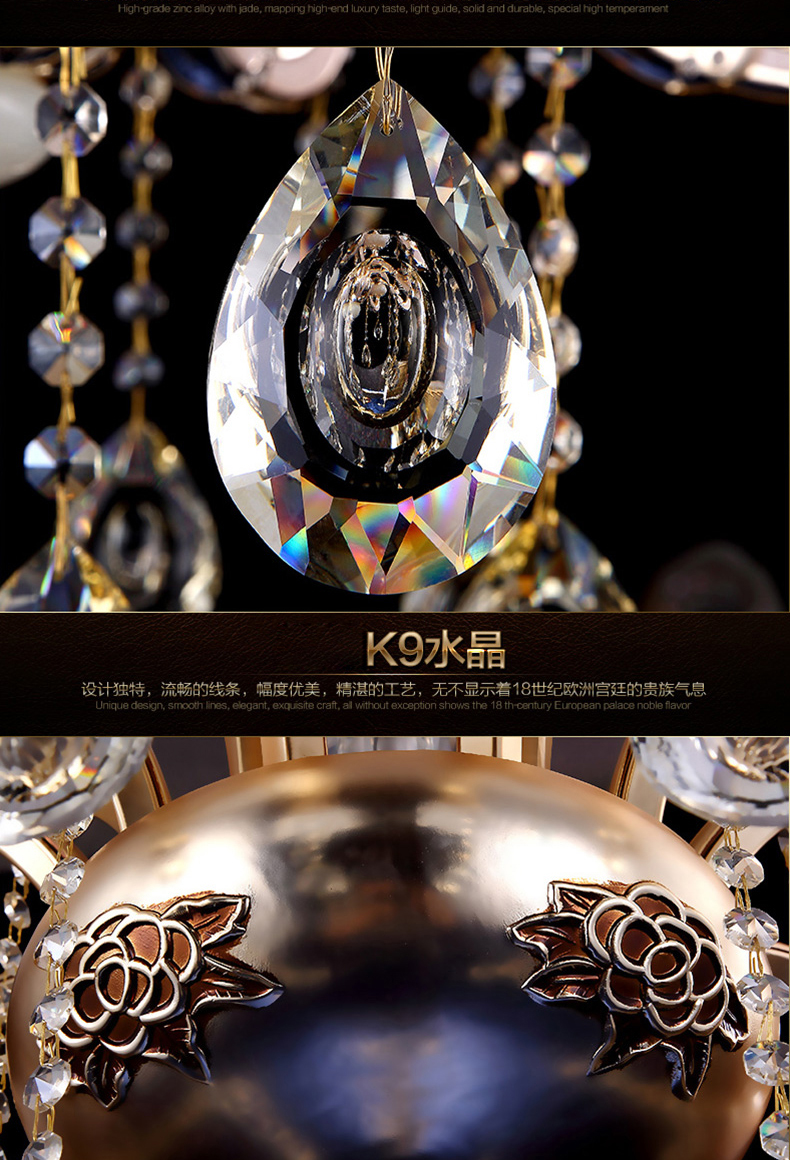 格灯堡 欧式水晶吊灯创意个性美韩式客厅灯卧室led锌合金田园餐厅灯99022 6头 直径6 6头 直径68*高度48CM预售 带黄光LED灯泡