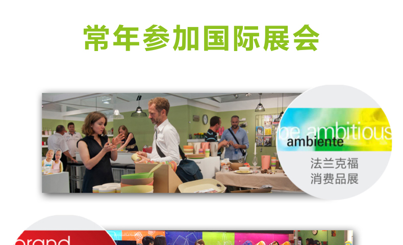 英国酷易(coolyep) 烘焙工具diy棒棒糖巧克力蛋糕铂金硅胶模具 粉红色