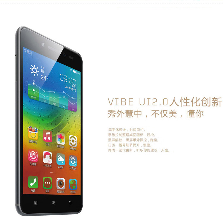 联想 笋尖 S90 (S90-t) 4G 双卡双待 智能 手机（16G ROM） 晶钻粉 移动版