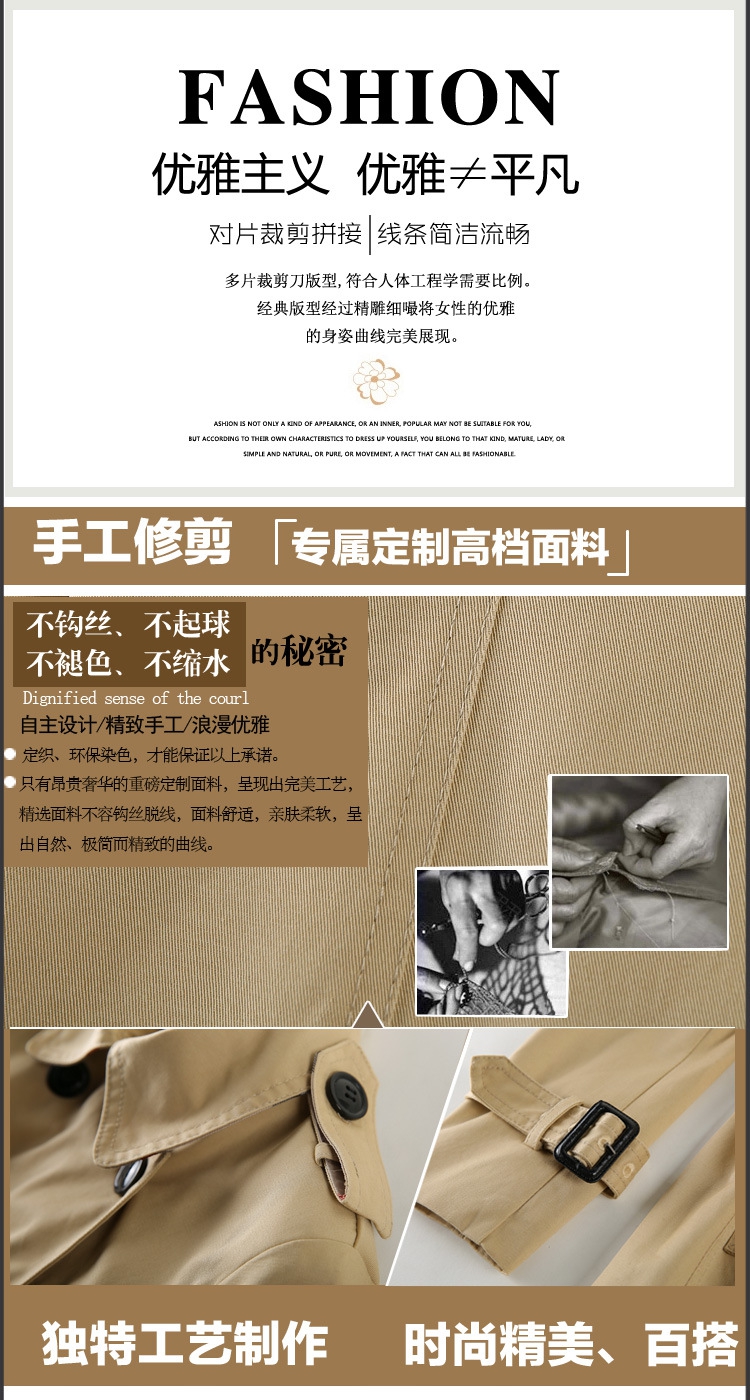 
                                        欧美女装2017春装新款长袖翻领双排扣纯色中长款修身显瘦风衣外套 卡其色 XL码                