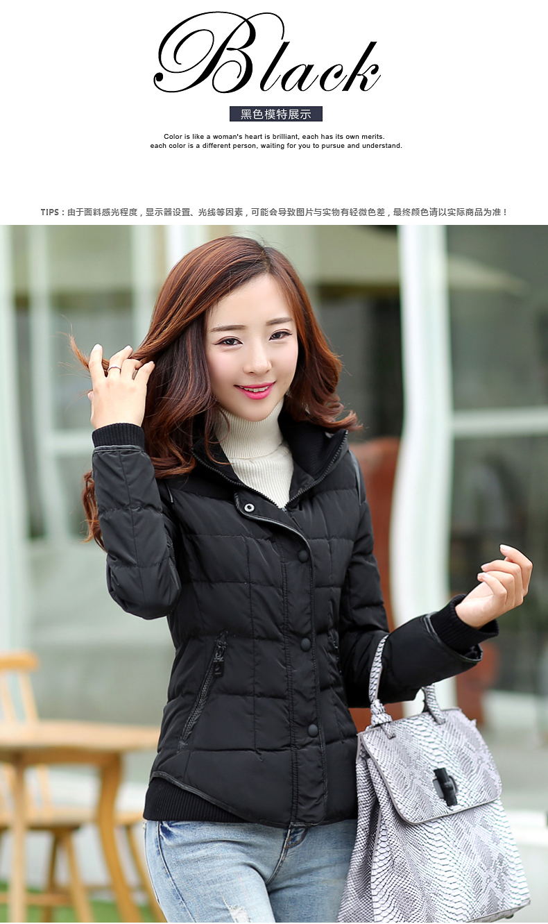 葳薇2015秋冬新款短外套女修身显瘦加厚羽绒棉服女6501        红色       S好质量