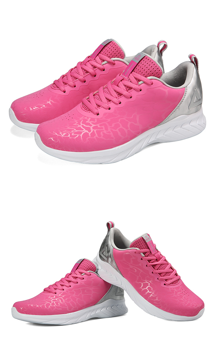 匹克(peak)女跑步鞋简约印花休闲运动鞋 dh810018 大白 35码