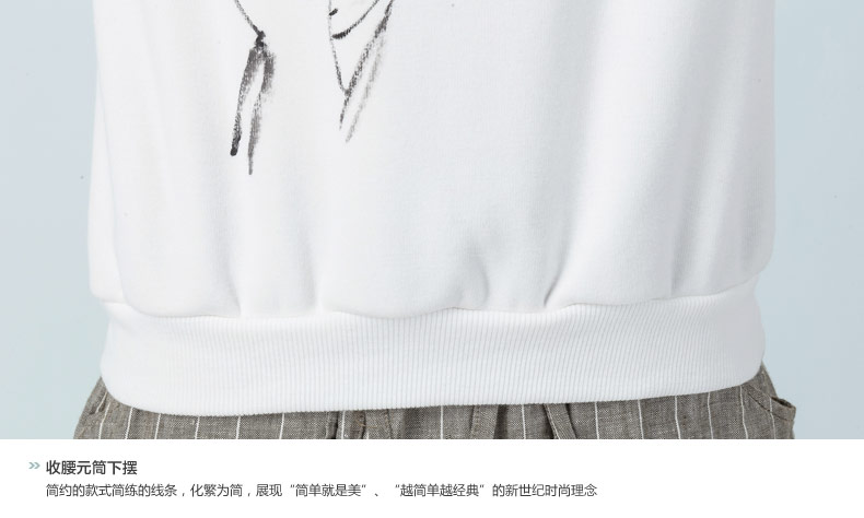 
                                        俏艺 新款秋冬卫衣女装秋上衣女套头卫衣韩版手绘白色加厚加绒秋冬卫衣长袖女上衣 3448 白色 M                