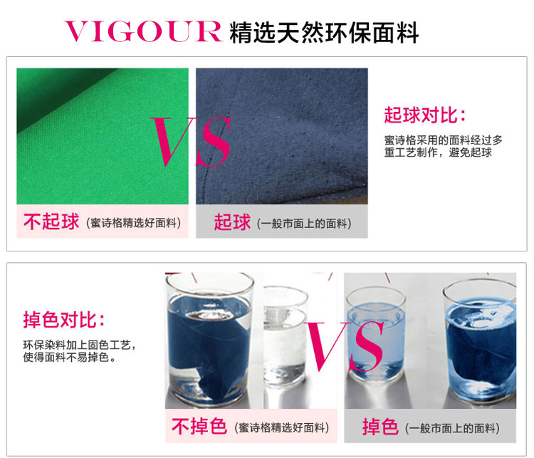 
                                        绮唯嘉 2016新款加长大码高腰外穿打底裤女秋冬季铅笔小脚休闲裤修身显瘦 厚款-黑色 L                