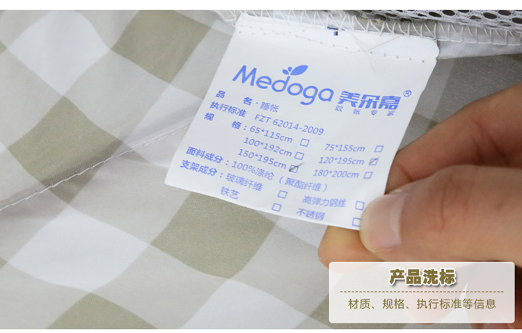 
                                        美朵嘉活底蒙古包蚊帐免安装三开门钢丝折叠圆顶公主拉链防蚊 时尚咖 200*220cm                