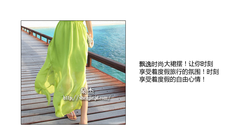 燊杰 波西米亚长裙沙滩裙纯色显瘦海边旅行度假长裙子连衣裙 优雅绿色 均码
