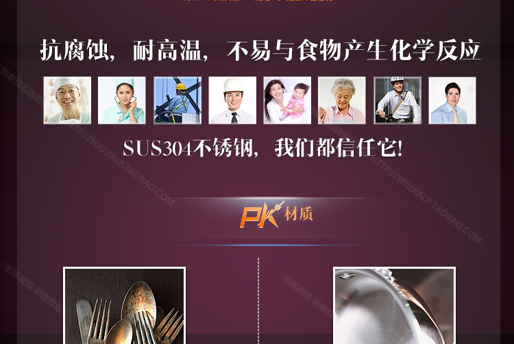 爱丽金多层密封防漏提锅 304不锈钢保温饭盒焖烧锅真空保温桶 三层大容量饭桶 装汤桶 2.0L