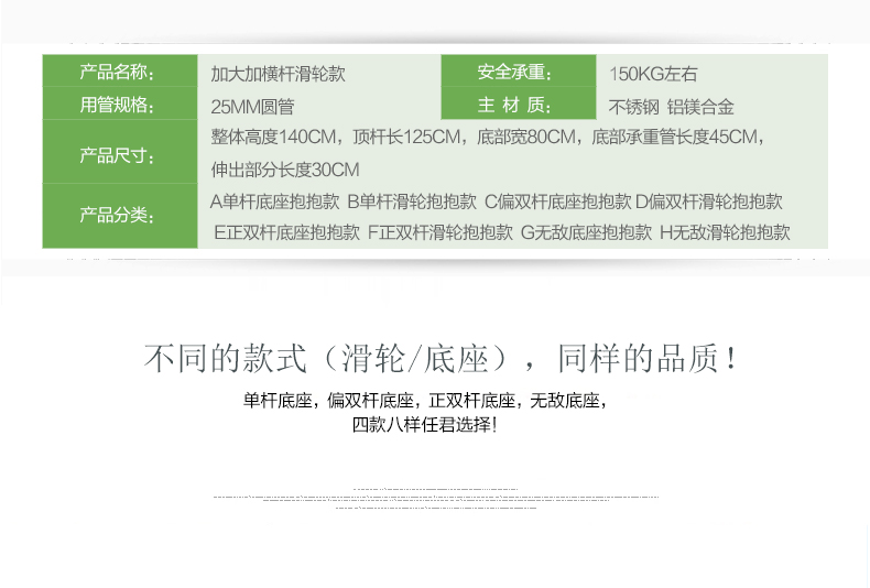 欧美居 不锈钢晾衣架 落地 折叠 单杆阳台晒衣架 挂衣架 简易晾衣杆 158G