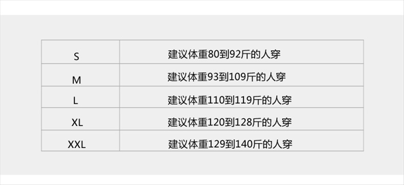 仁俪2015新款大码显瘦秋装长袖打底衫莫代尔女春秋白色体恤女士紧身T恤修身性感上衣 白色 S