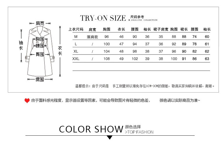 
                                        澹澹衫儿2016秋冬新款打底裙韩版修身小香风长袖毛呢连衣裙2311 A款紫红 XL                