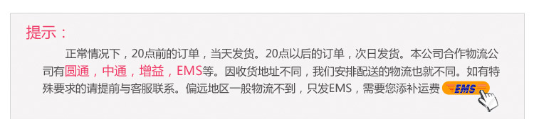 嘉宝（Gerber）婴幼儿米粉  宝宝辅食米糊 1段营养原味米粉225g 6个月以上宝宝
