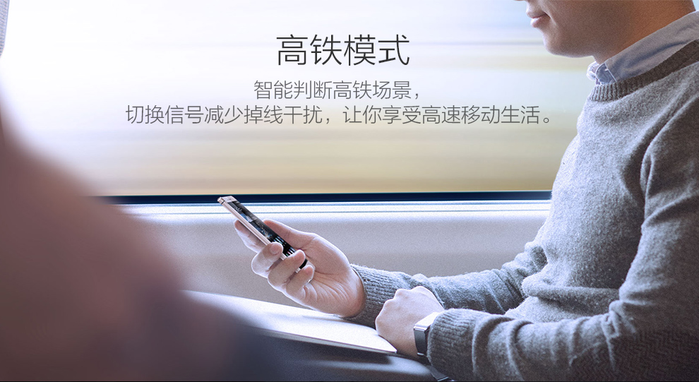 华为 p8高配版 双卡双待手机 64G ROM 流光金   移动/联通双4G  标配版