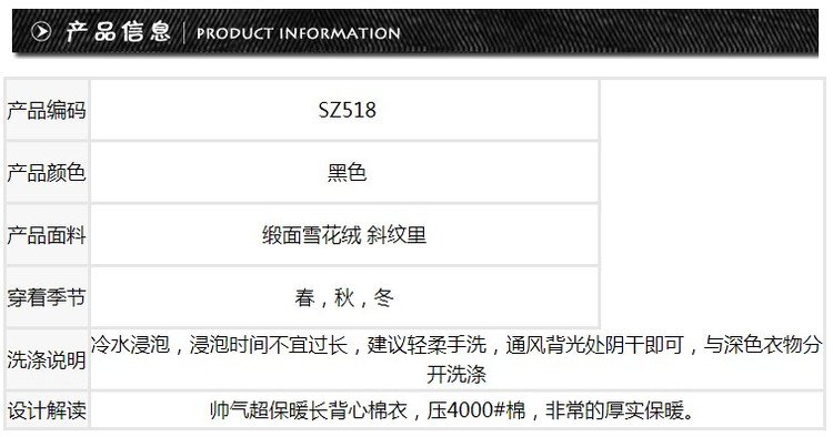 
                                        魔拓秋冬大码中长款连帽羽绒棉袄服马夹马甲背心外套 黑色 XL                