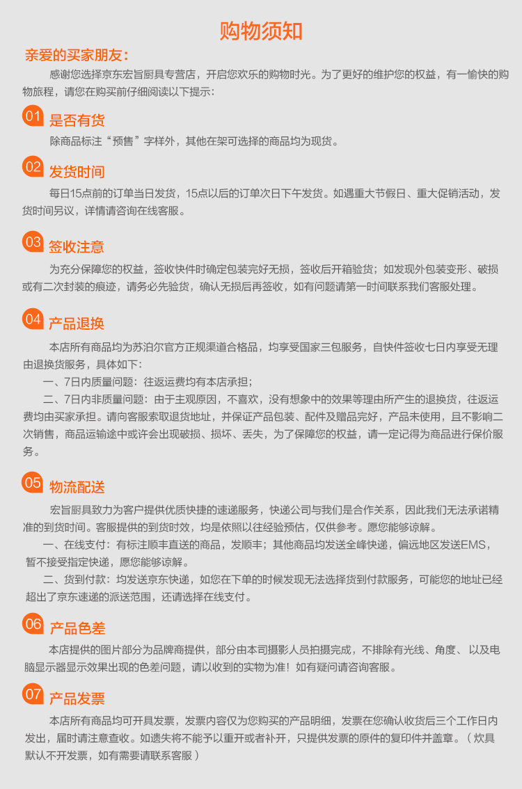 苏泊尔（SUPOR）智能IH电磁加热电压力锅 5升鲜呼吸压力锅 FH3 5升鲜呼吸电压力锅50FH3