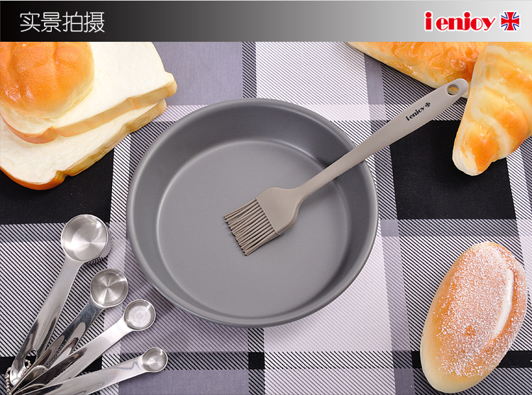 
                                        爱享佳（ienjoy +） 烘焙工具 披萨烤盘 6寸8寸 圆形深匹萨盘 不粘烤盘 家用烤箱配件 10.5寸 232010                