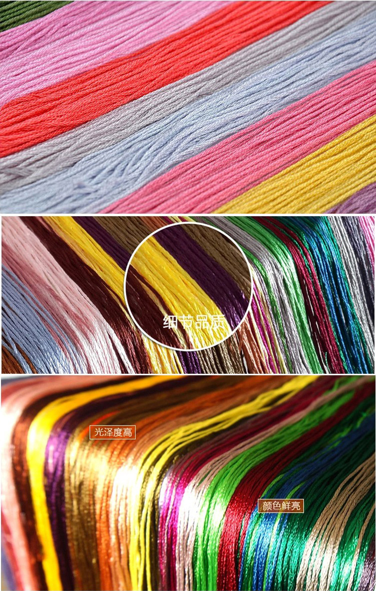 耀程 新款十字绣客厅大幅画玄关竖图甜蜜玫瑰花棉线丝线十字绣满绣