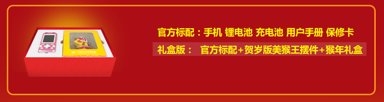 【京东配送】爱贝多Q9儿童手机 GPS卫星定位 男生女生低辐射手表电话智能可爱卡通学生手机 卫星版 蓝色