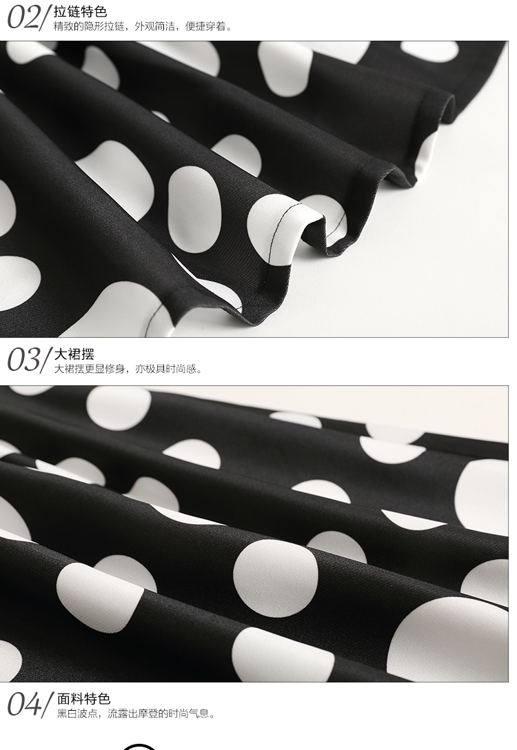 OCSIN偶现 半身裙 2015秋简约黑白波点中长大摆A字裙显瘦百褶裙152BQ01 黑白 M