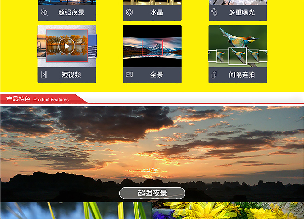 中兴（ZTE）V5 Max(N958St) 双卡双待手机 前黑后白 双4G 标配版