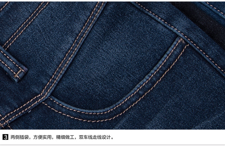 徽格儿 2016秋季新款时尚韩版修身显瘦高腰牛仔裤女小脚铅笔裤休闲长裤女士紧身裤子 深蓝色   27码